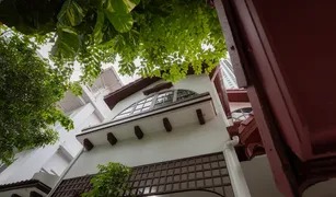 4 Schlafzimmern Haus zu verkaufen in Huai Khwang, Bangkok 