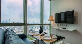 Available Units at Wish Signature Midtown Siam