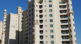 Доступные квартиры в Al Haseer