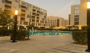 1 Bedroom Apartment for sale in Al Zahia, Sharjah Al Mamsha