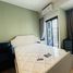 Studio Condo for rent at Ideo Rama 9 - Asoke, Huai Khwang, Huai Khwang