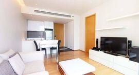 Available Units at Aequa Sukhumvit 49