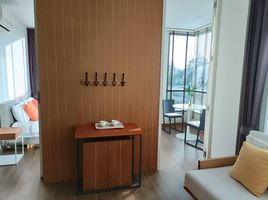 1 Bedroom Condo for rent at Hill Myna Condotel, Choeng Thale, Thalang