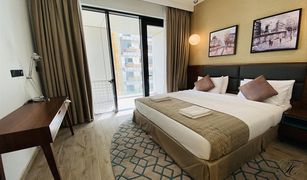 , दुबई MILANO by Giovanni Botique Suites में 1 बेडरूम अपार्टमेंट बिक्री के लिए