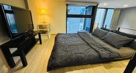 Available Units at Chewathai Residence Asoke