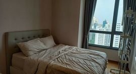 Available Units at H Sukhumvit 43