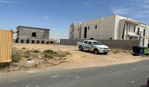 N/A Land for sale in , Sharjah Barashi