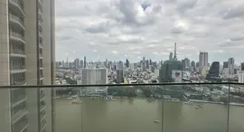 Available Units at Magnolias Waterfront Residences