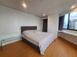 2 Schlafzimmer Wohnung zu verkaufen im Lake Avenue Sukhumvit 16, Khlong Toei