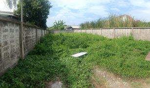 N/A Land for sale in Mahasawat, Nonthaburi 