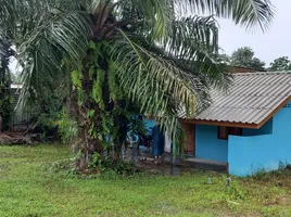  Grundstück zu verkaufen in Mueang Krabi, Krabi, Ao Nang