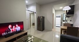 Available Units at สิริ เพลส แอร์พอร์ต ภูเก็ต