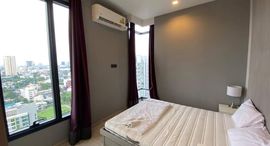 Доступные квартиры в M Thonglor 10