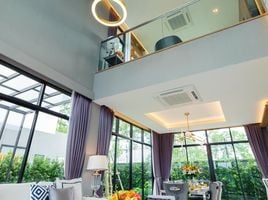 3 Bedroom House for sale at Akaluck Sansai, Nong Chom, San Sai, Chiang Mai