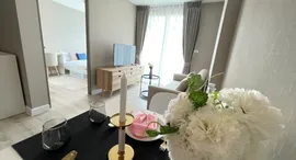 Available Units at Metro Luxe Ratchada