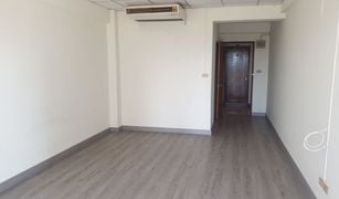 Studio Condo for sale in Nong Prue, Pattaya Rimhad Jomtien Condominium
