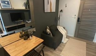 曼谷 曼那 Notting Hill Sukhumvit 105 1 卧室 公寓 售 