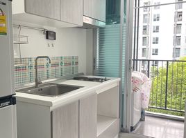 1 Bedroom Condo for sale at Present Condo, Bang Khun Thian, Chom Thong