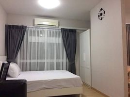 1 Schlafzimmer Wohnung zu verkaufen im Plum Condo Ladprao 101, Khlong Chan