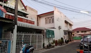 华欣 Prachuap Khiri Khan 2 卧室 屋 售 