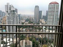 1 Bedroom Apartment for sale at Quattro By Sansiri, Khlong Tan Nuea, Watthana