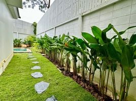 4 Bedroom House for sale at Supalai Palm Spring Banpon Phuket, Si Sunthon