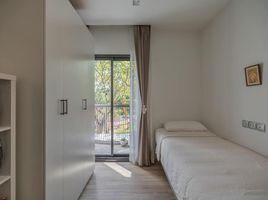 2 Schlafzimmer Appartement zu verkaufen im Kawa Haus, Phra Khanong Nuea, Watthana