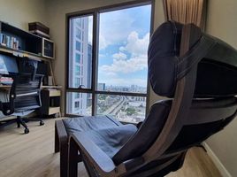 2 Schlafzimmer Wohnung zu verkaufen im Star View, Bang Khlo, Bang Kho Laem, Bangkok