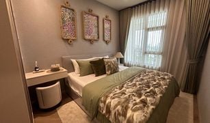 Кондо, 2 спальни на продажу в Карон, Пхукет Katabello