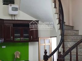 3 Bedroom Villa for sale in Quoc Tu Giam, Dong Da, Quoc Tu Giam