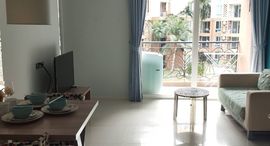 Доступные квартиры в Atlantis Condo Resort