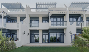 5 Habitaciones Villa en venta en , Dubái Palma Residences