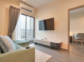 2 Bedroom Apartment for rent at Ideo Sukhumvit - Rama 4, Phra Khanong