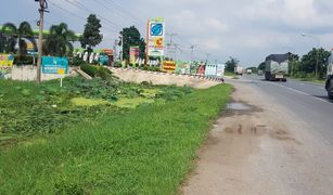 Земельный участок, N/A на продажу в Pak Kran, Phra Nakhon Si Ayutthaya 