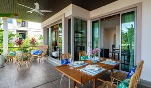 2 Schlafzimmern Wohnung zu verkaufen in Karon, Phuket Kata Gardens
