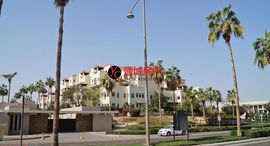 Available Units at Al Badia Residences
