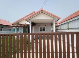 2 Bedroom House for sale at Ban Suan Nok Nam, Nong Pling