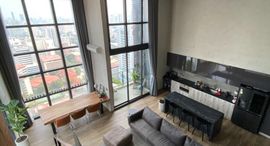 Доступные квартиры в The Lofts Asoke