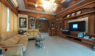 4 chambres Maison a vendre à Bang Khun Kong, Nonthaburi The City Rama 5-Ratchaphruek 2