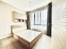 1 Bedroom Condo for sale at The Sky Sukhumvit, Bang Na, Bang Na, Bangkok