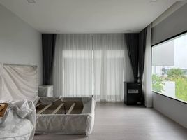 4 Bedroom House for rent at Nantawan Rama 9 – Srinakarin, Saphan Sung