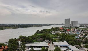 1 Bedroom Condo for sale in Bang Kraso, Nonthaburi The Politan Aqua