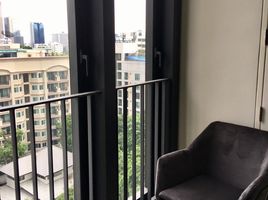1 Schlafzimmer Appartement zu vermieten im BEATNIQ Sukhumvit 32, Khlong Tan