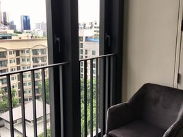 1 Schlafzimmer Wohnung zu vermieten im BEATNIQ Sukhumvit 32, Khlong Tan