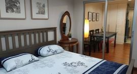 Available Units at Belle Grand Rama 9
