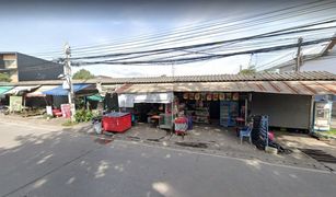 Fa Ham, ချင်းမိုင် တွင် 7 အိပ်ခန်းများ ဈေးဆိုင် ရောင်းရန်အတွက်