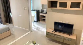 Доступные квартиры в JW Condo at Donmuang