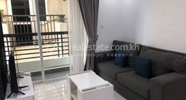 One Bedroom unit at PTH Residence for Rent中可用单位