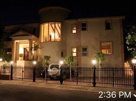 5 Bedroom House for rent at Katameya Heights, El Katameya, New Cairo City