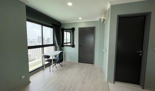 Studio Condo for sale in Thanon Phaya Thai, Bangkok Rhythm Rangnam